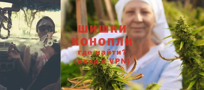 mega ссылки  Мытищи  Бошки марихуана OG Kush 